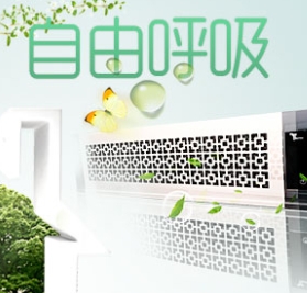 怎样区分空气净化器的好坏?