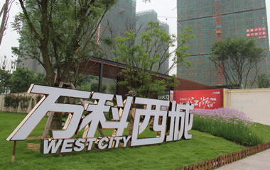 香港2025资料大全