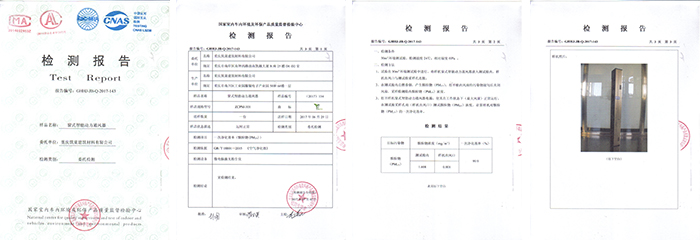 1718690164641888.jpg 6.jpg